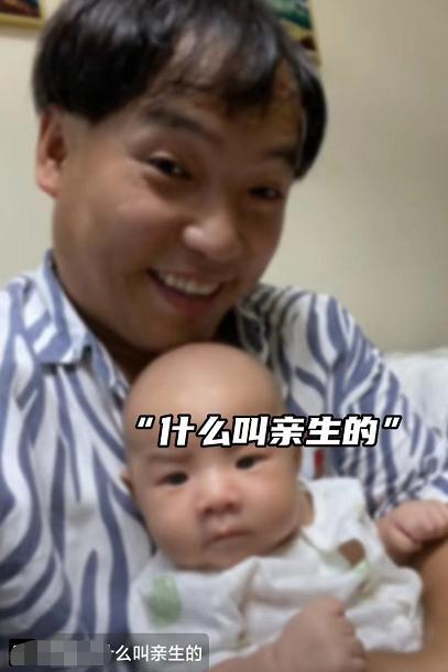 霍云龙|《乡村爱情》“方正”也要带货了，二婚妻子晒他与孩子合照打call