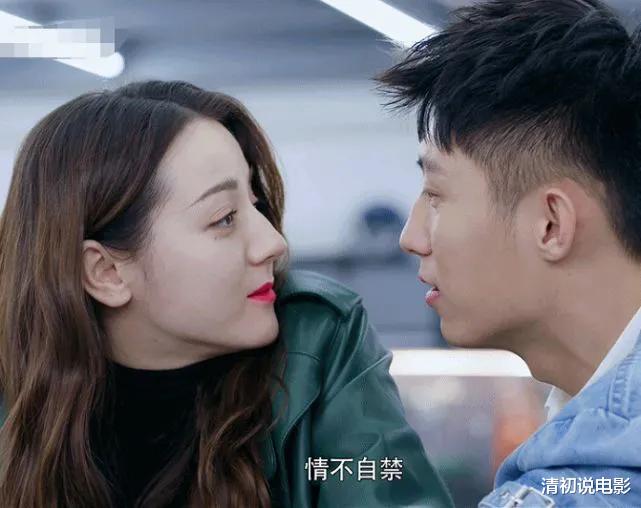 迪丽热巴|快手晚会也要穿毛衣的迪丽热巴,难道真的怀孕了吗?