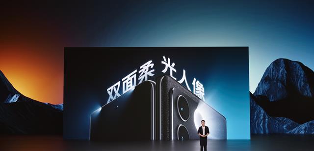 vivoS16系列正式发布，网友：这价格一点都不蓝厂