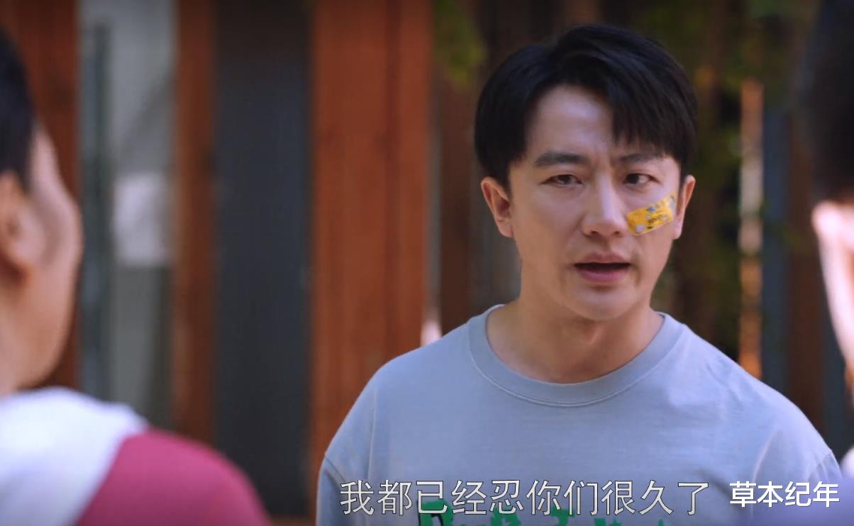 欢迎光临|37集《欢迎光临》首播质量高,网友:又有一部像样的大剧可以看了