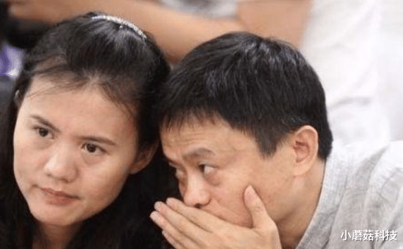 网易|马云背后的女人：亲手将7名阿里高管送进监狱，还能调查马云！