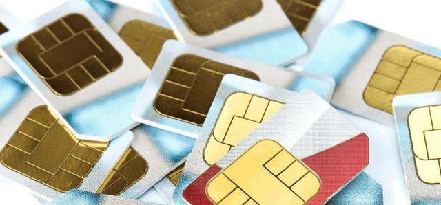 运营商|打破三足鼎立的局面!第四大运营商终于来了,大批靓号即将登场