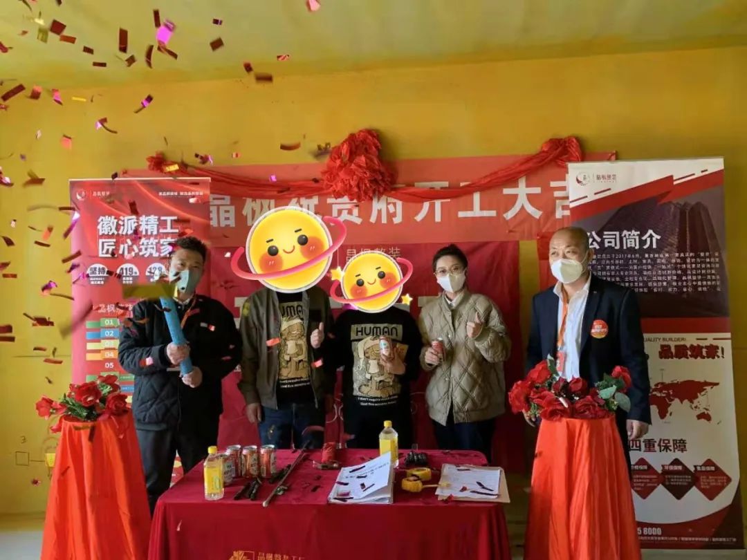 装修省心攻略出炉！一站式解决装修难题，给自己的家找一个“梦想改造师”！