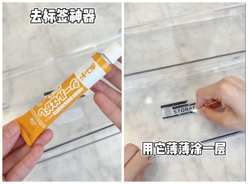 这12件家居用品看似不起眼,实用性却很强!用着超上瘾,值得入手