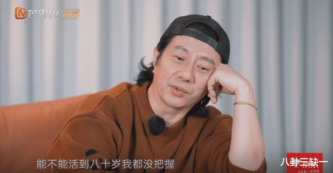 郑钧|这季《妻旅》，能延续过往的“不离神话”吗？