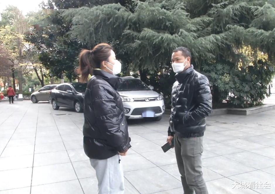 恋爱花费?贵州一男子跟网友认识没几天,打钱后要求见面被拉黑