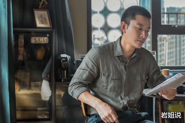 郭晶晶|《相逢时节》当局者迷,看透别人婚姻,却经营不好自己婚姻的三人