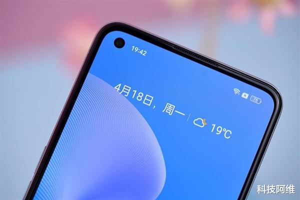 realme q|发布仅一个月跌至1799元，80W+E4，“13GB运存”旗舰618跌至新低