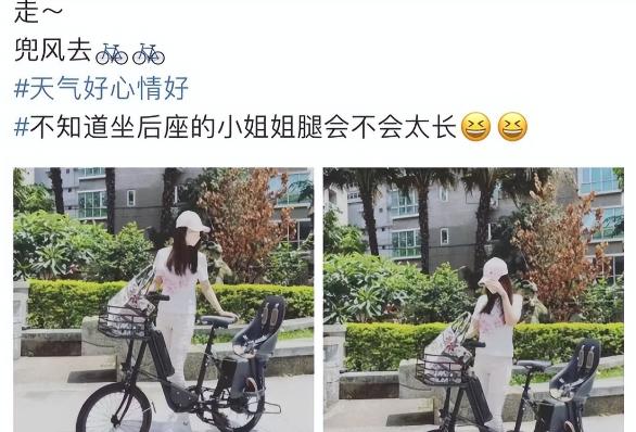 林心如|林心如骑车带女儿兜风，网友关注点却是车子，5岁小海豚正脸曝光