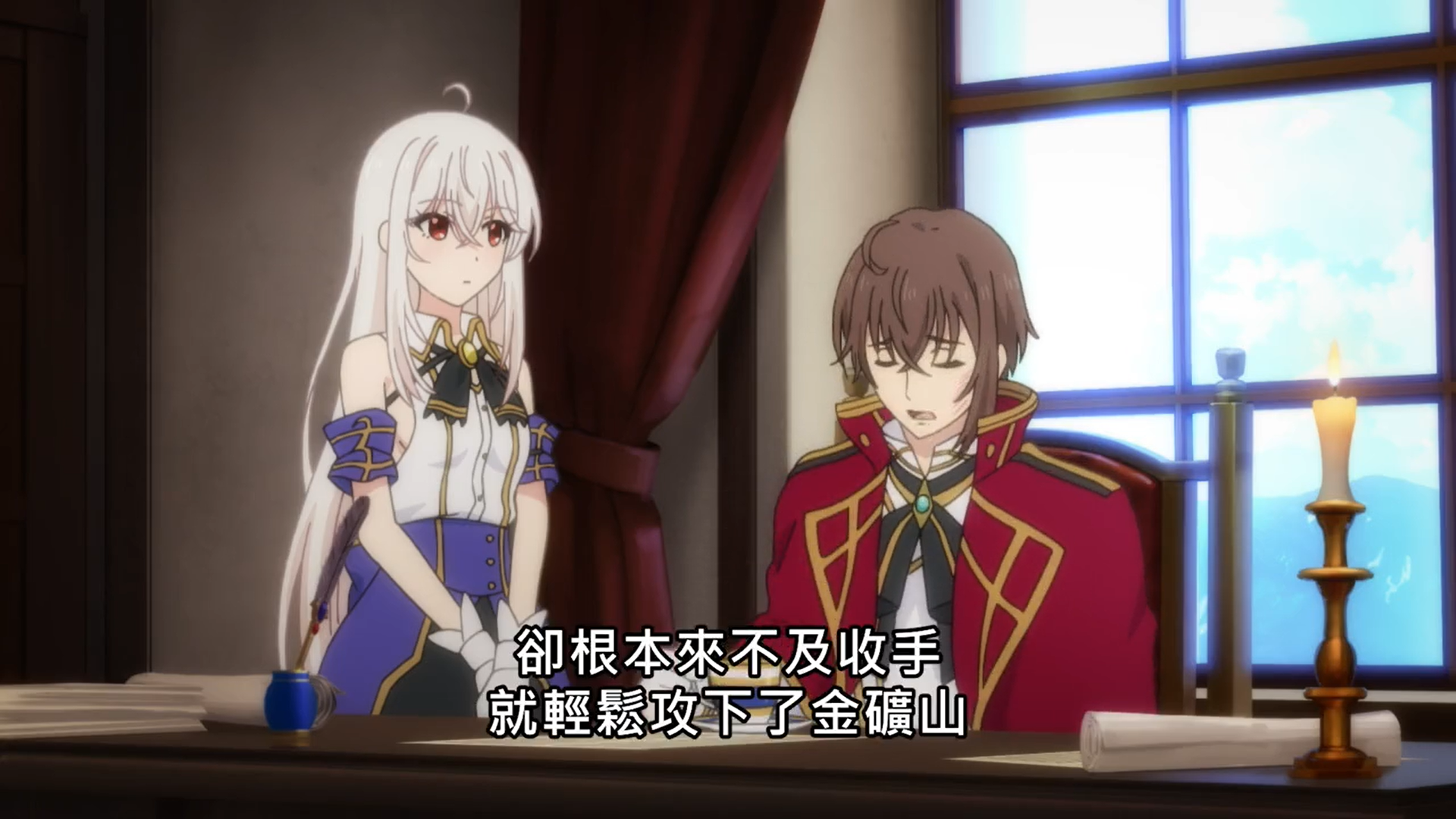 世界观|白毛浮绿水，红掌拨清波，这部1月新番动漫为了老婆冲了