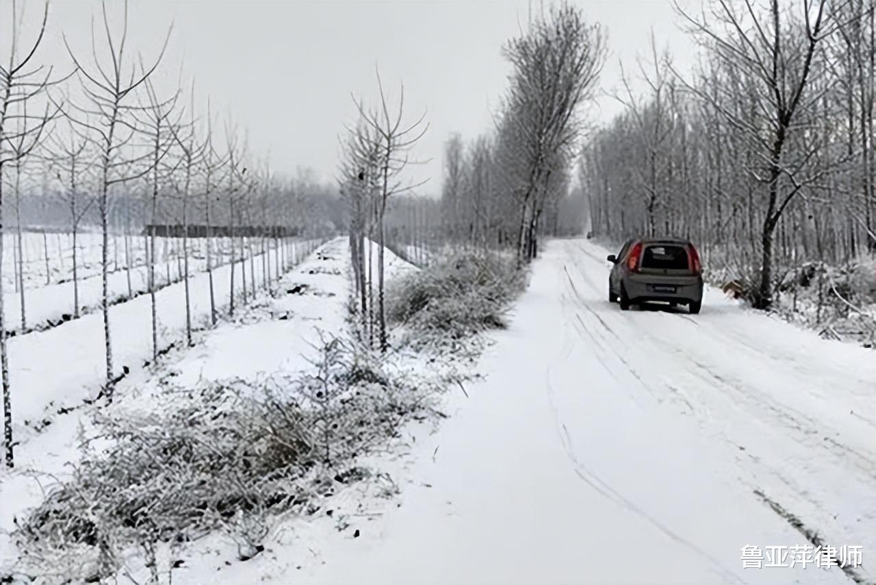 小婉|案例回顾：妻子叫情人给丈夫找工作，竟是为出轨行方便，最后冻死路边