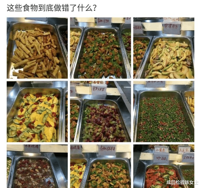 |遗落在民间的明星脸:可惜同脸不同命,最后一张笑出猪叫!