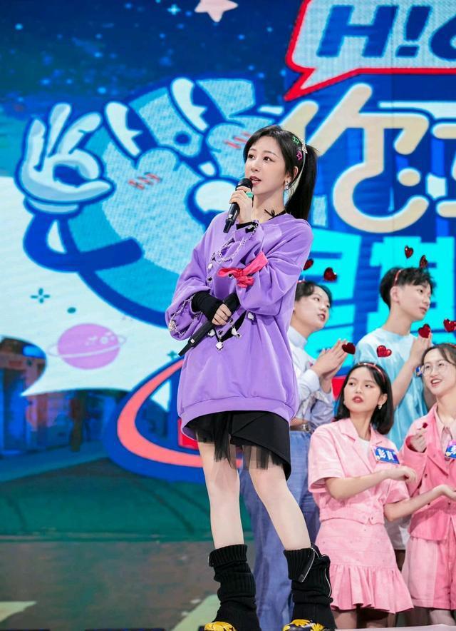 杨紫|杨紫被吐槽“大象腿”，滤镜也救不了，这届“黑子”太过分了