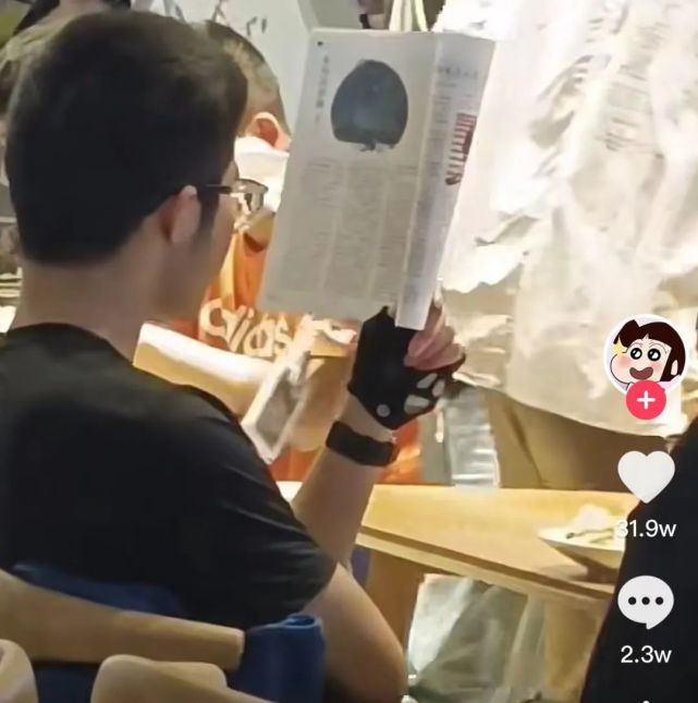 1张安徽大学男生食堂偷拍照流出,评论区不堪入目!