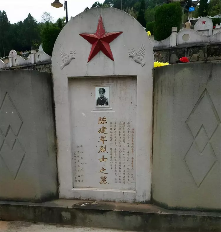 中国首位牺牲缉毒民警,25岁卧底毒窝24次,遗体被发现时全身白霜