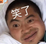 黄子韬|刚否认，他俩又被拍了