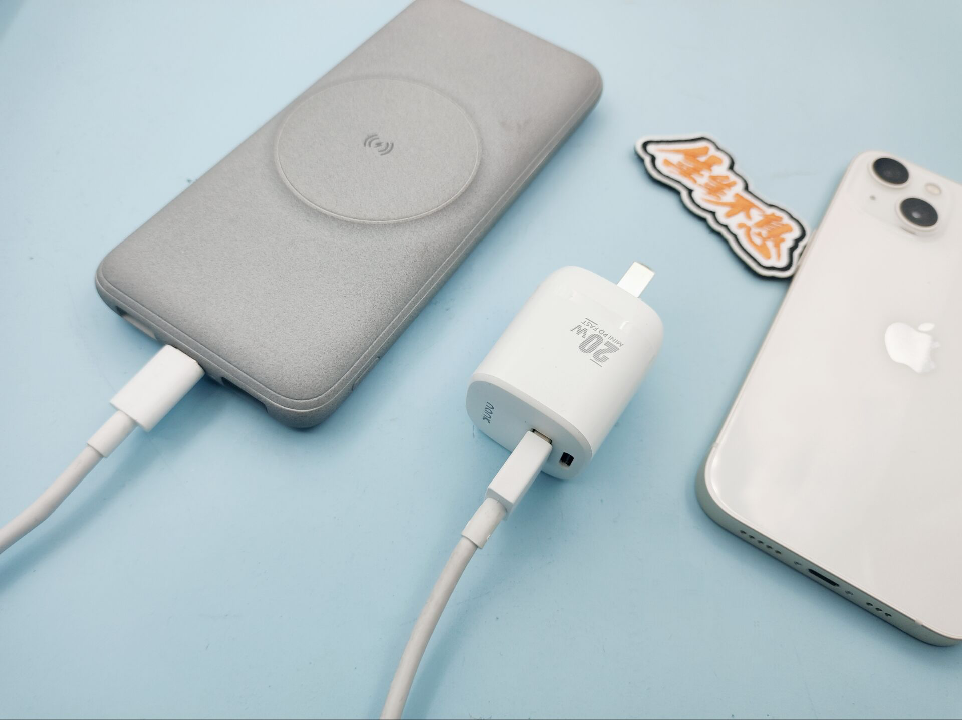 充电器|苹果13半小时充电60%，南卡20W迷你PD充电器小巧充电快