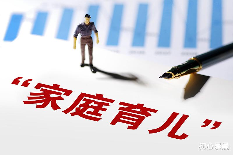 侄女打碎老婆高档化妆品,公婆没当回事,儿媳生气怒斥“照价赔偿”!