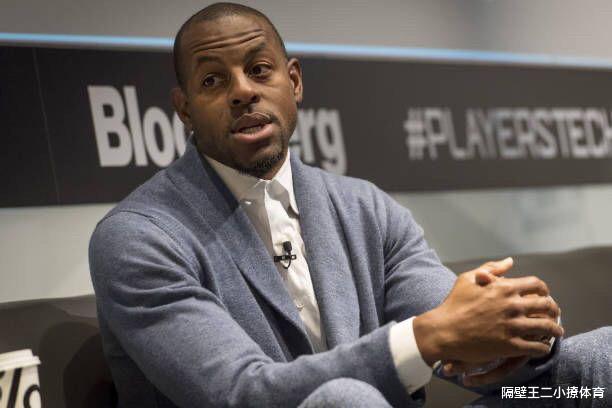 伊戈達拉|伊戈達拉是球星經(jīng)商天花板？18年生涯2.2億工資都被他成功投資