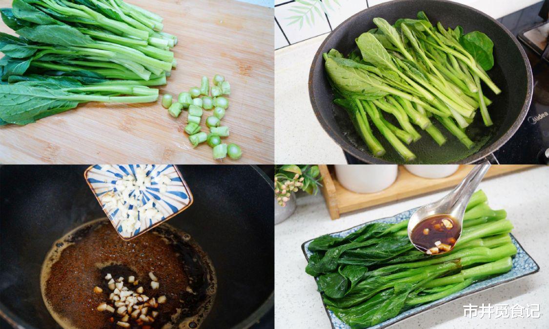 立冬过后是“养骨期”,建议:中老年人多吃4种高钙食物,腿脚硬朗