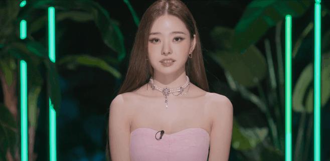 宋智雅|女海王终于玩毁了自己