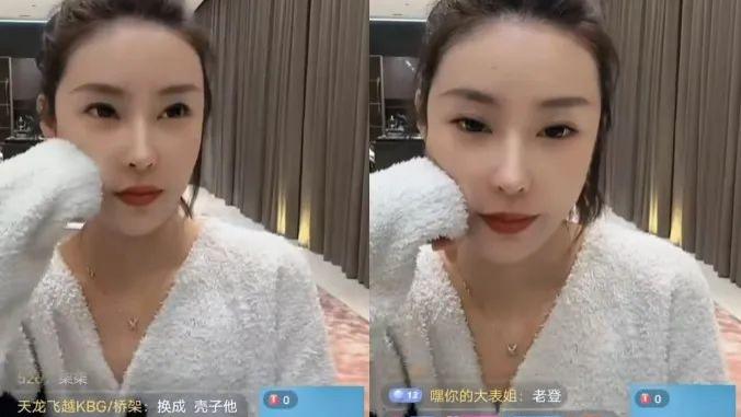 李天佑|天佑小号再次被封禁，新账号陈静莹猜出昵称，直言“心有灵犀”啊