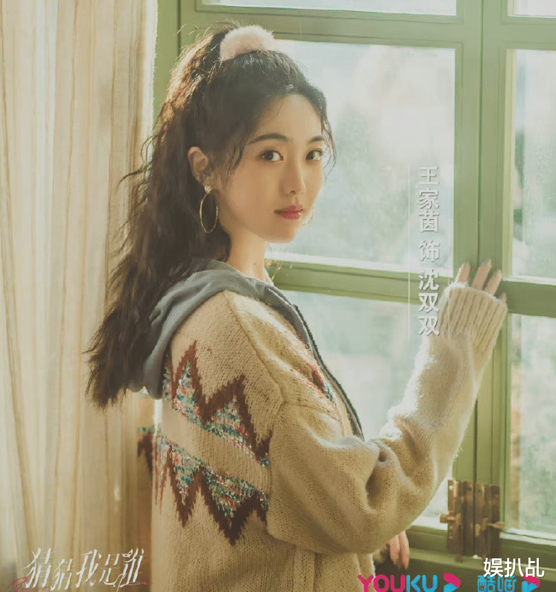 嫣语赋|《嫣语赋》中两位配角风头压过女主，她们是什么来头？