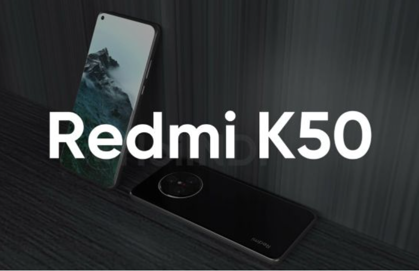 一加科技|2K屏幕+双芯百瓦快充，Redmi K50系列值得期待！