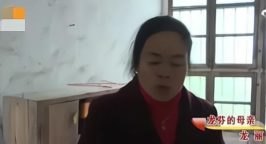 纪实妻子车祸昏迷丈夫尽心照顾,40万赔款却被藏,丈夫:离婚吧