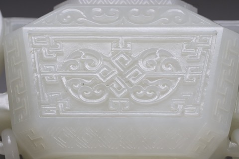 和田玉籽料|舊藏和田玉籽料“折耳回纹式炉”