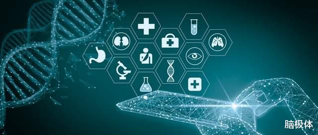 Drug X跨越鸿沟:一个生物科学家的新药研发跋涉记