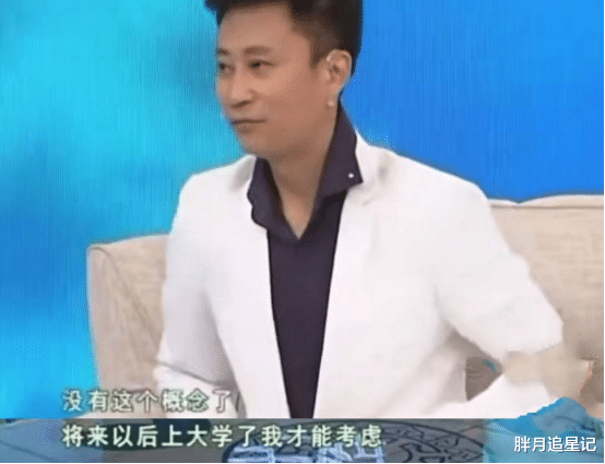 女孩|耿为华和郑佳离婚7年后,一个51岁依旧单身,一个37岁二婚入围城