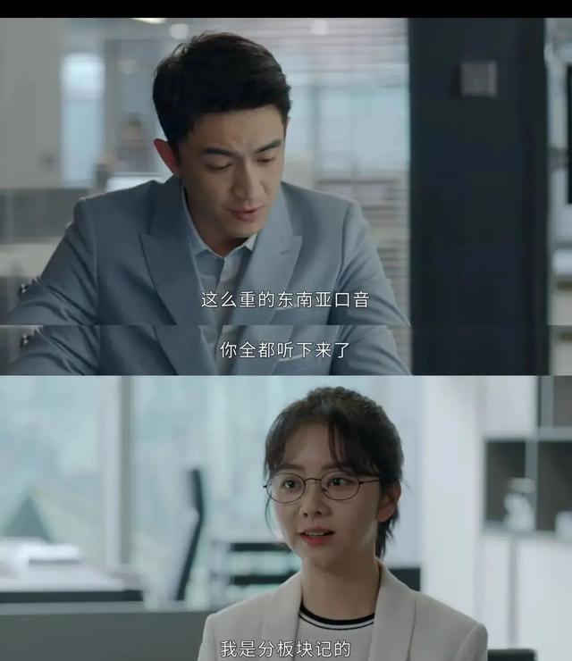 林更新|他把老婆作没了?!