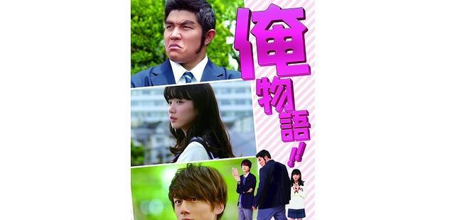 电影|可甜可盐，「坂口健太郎」影视作品盘点，模特儿转型演技型男之路