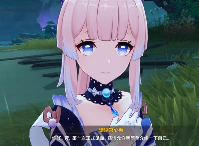 人物设定|原神：小小稻妻，竟有两位卧龙凤雏，绫人上线，怎么塑造都是问题