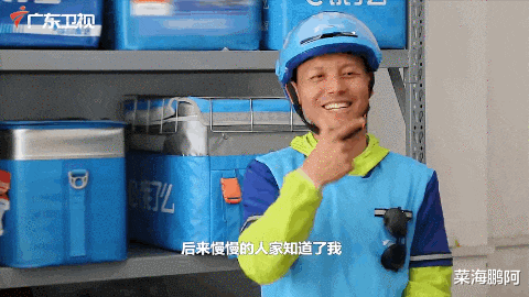 女大学生送外卖被骂哭后,最残忍的事情发生了
