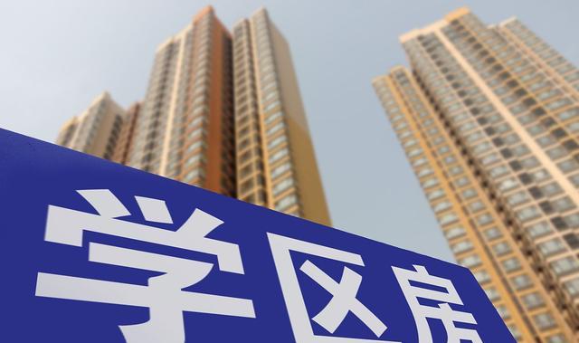 南宁|“资产”千万,却连养家都难?这类“新穷人”正成为主流