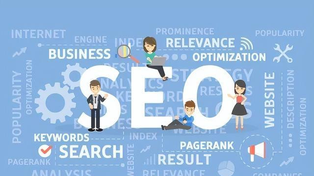 删除|百度SEO优化推广有什么技巧