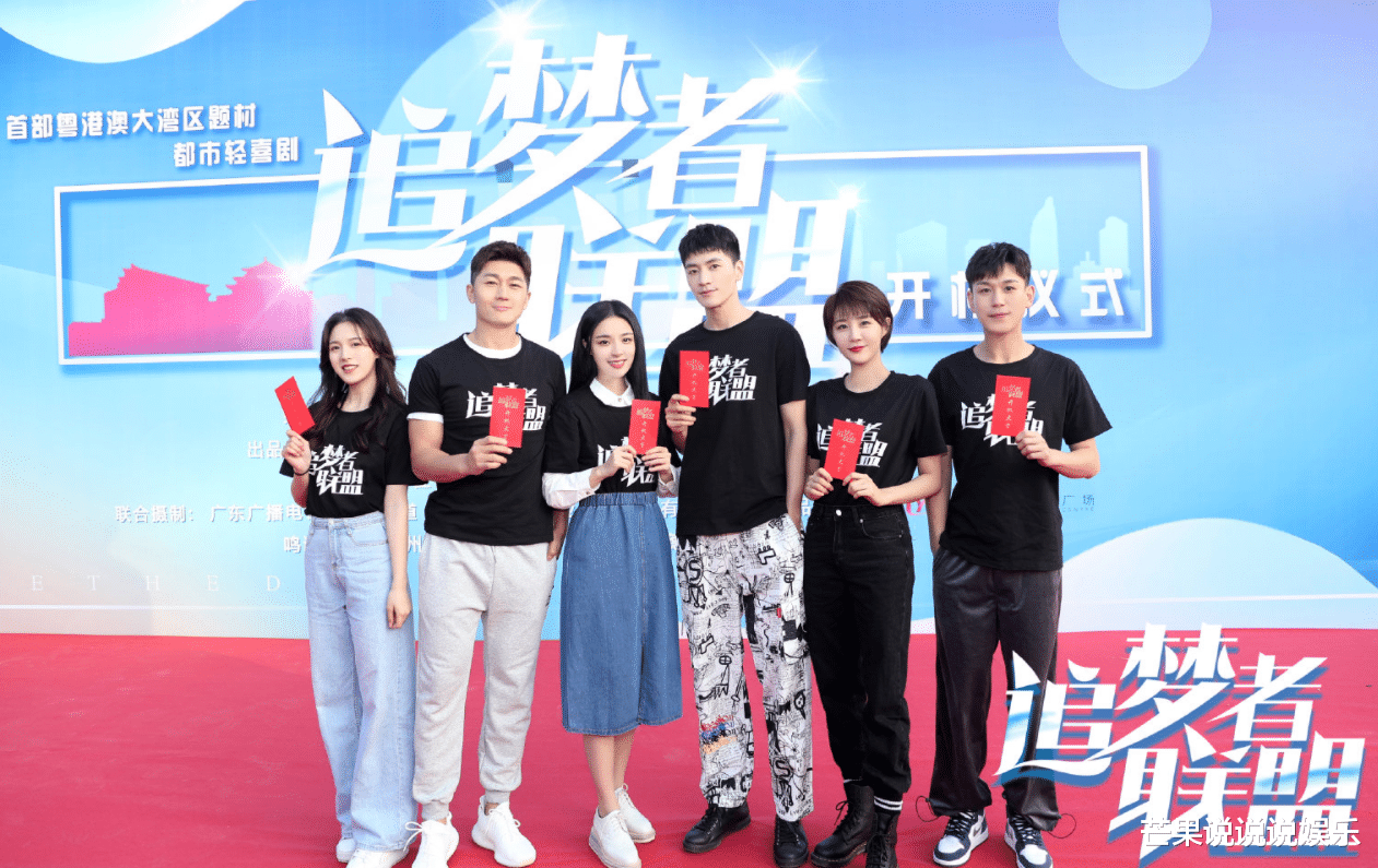 林更新|近期杀青4部剧，待播6部剧，而网友对这一部的呼声太热烈