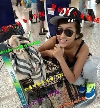 吉克隽逸|“大山黑美人”吉克隽逸，该醒醒了