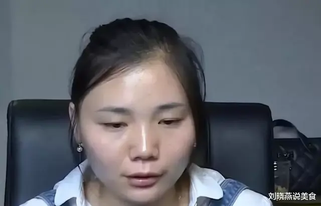 大学女教师骗“彩礼钱”:结婚2天就卷款跑路,叫嚣:你去告我啊
