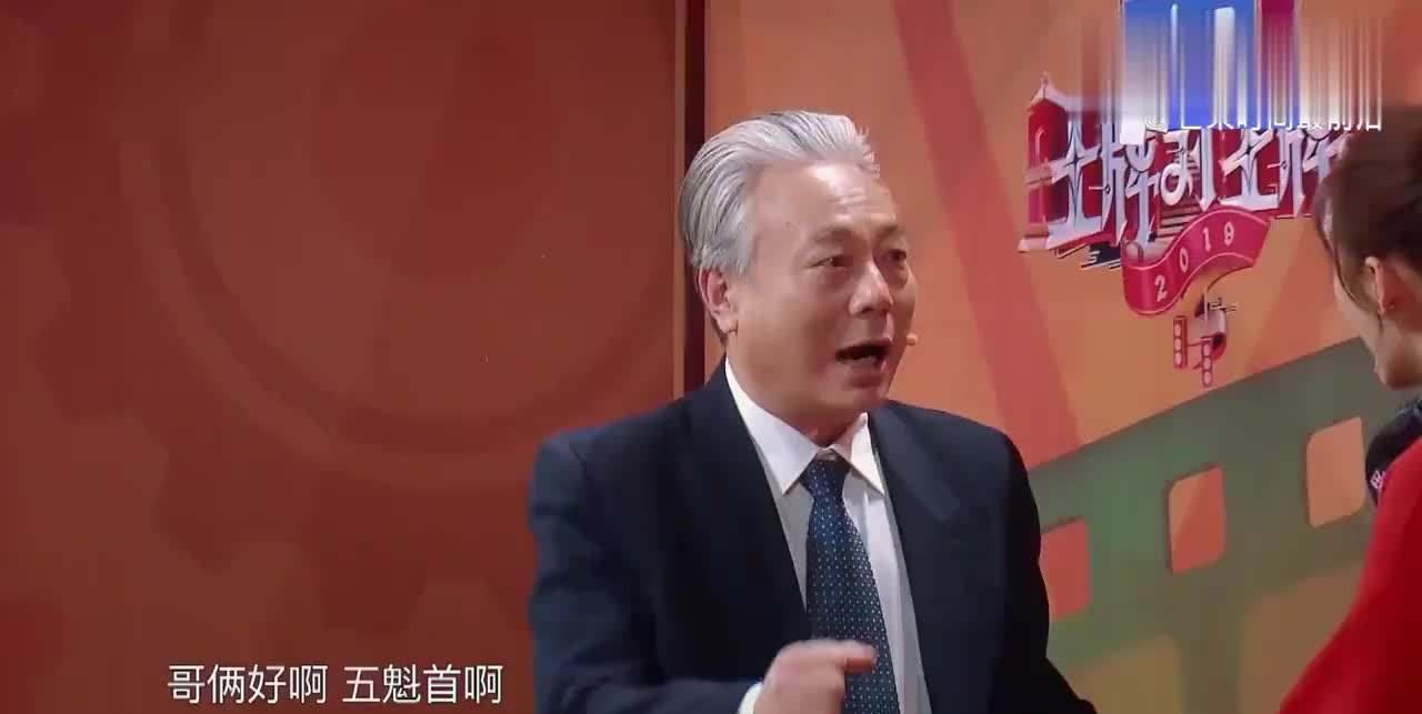 一位退休金8千的63岁大爷,“择偶标准”遭人吐槽:你还真大爷!