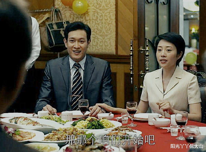 恋爱脑|再看《父母爱情》,发现安杰最喜欢的江亚菲是个恋爱脑姑娘!