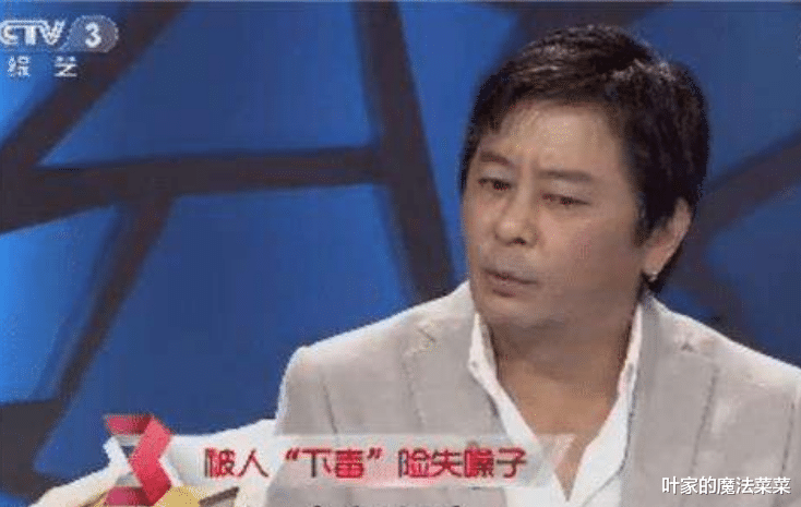 王杰|不是游戏不是梦?王杰头发转黑露脸拜年