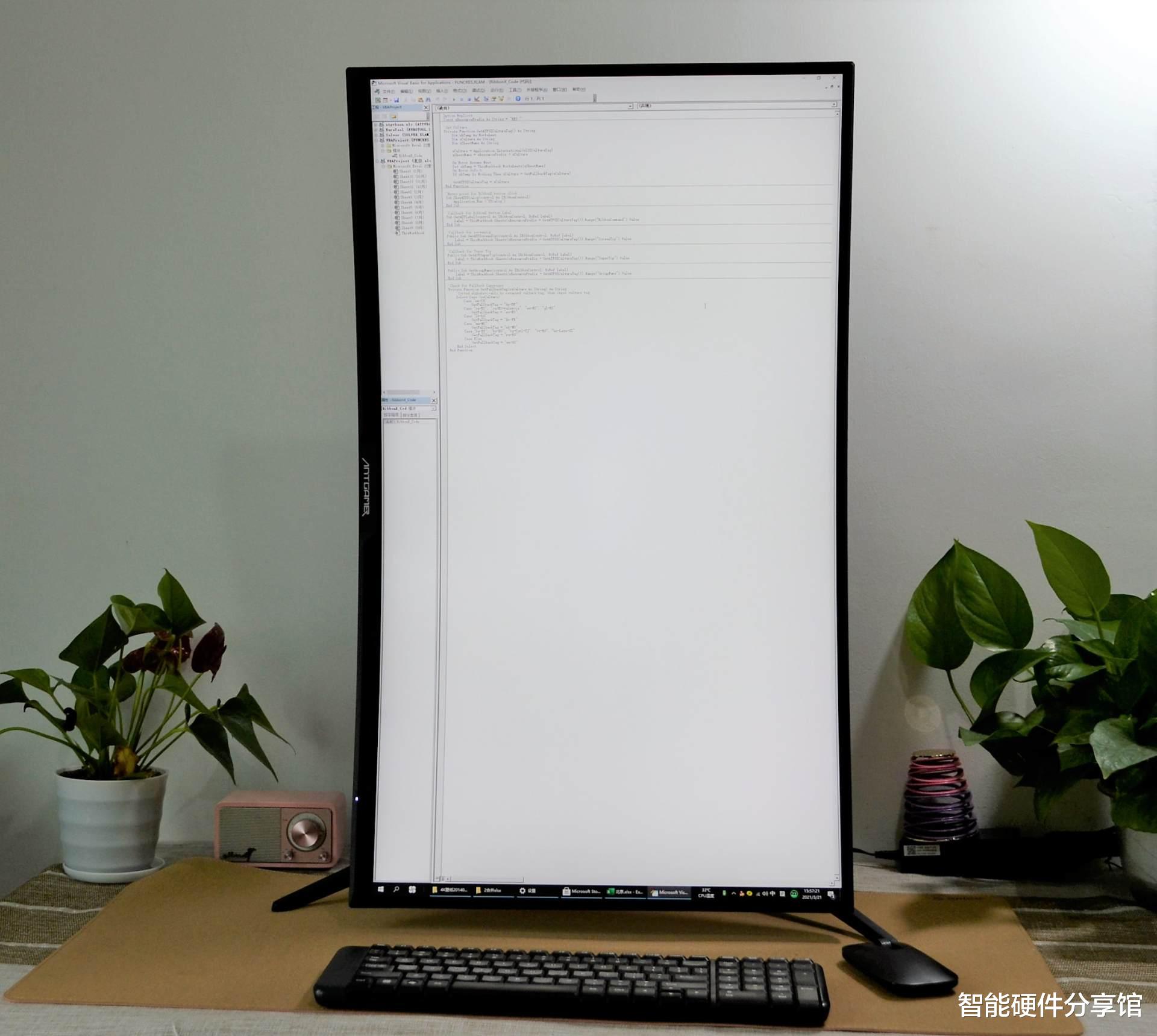 游戏手机|为何玩家喜欢165Hz高刷显示器？亲测便知晓，畅享带感的电竞时光