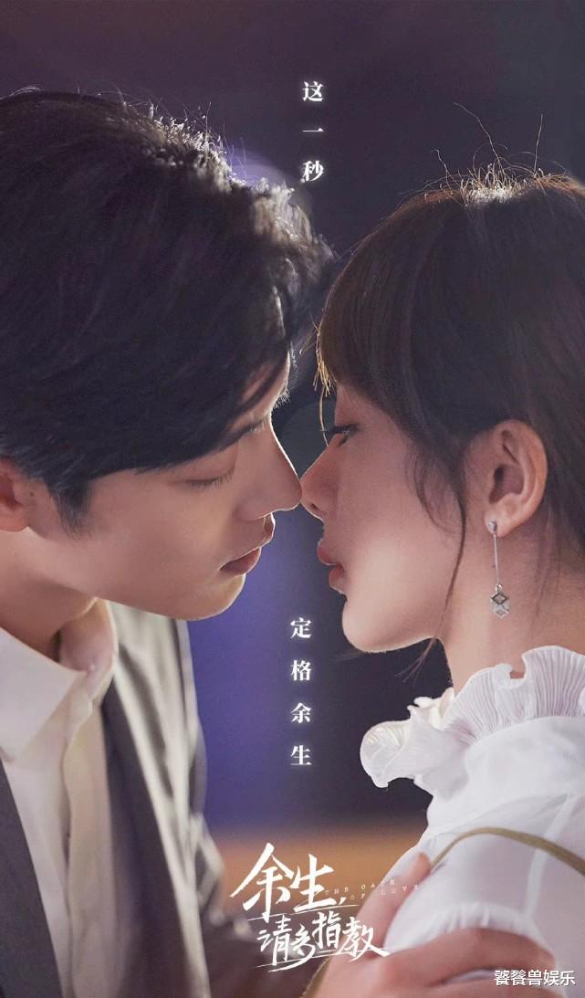 杨紫|杨紫晒长相思开机照,戴古装头套成亮点,90花变瘦后颜值已提升