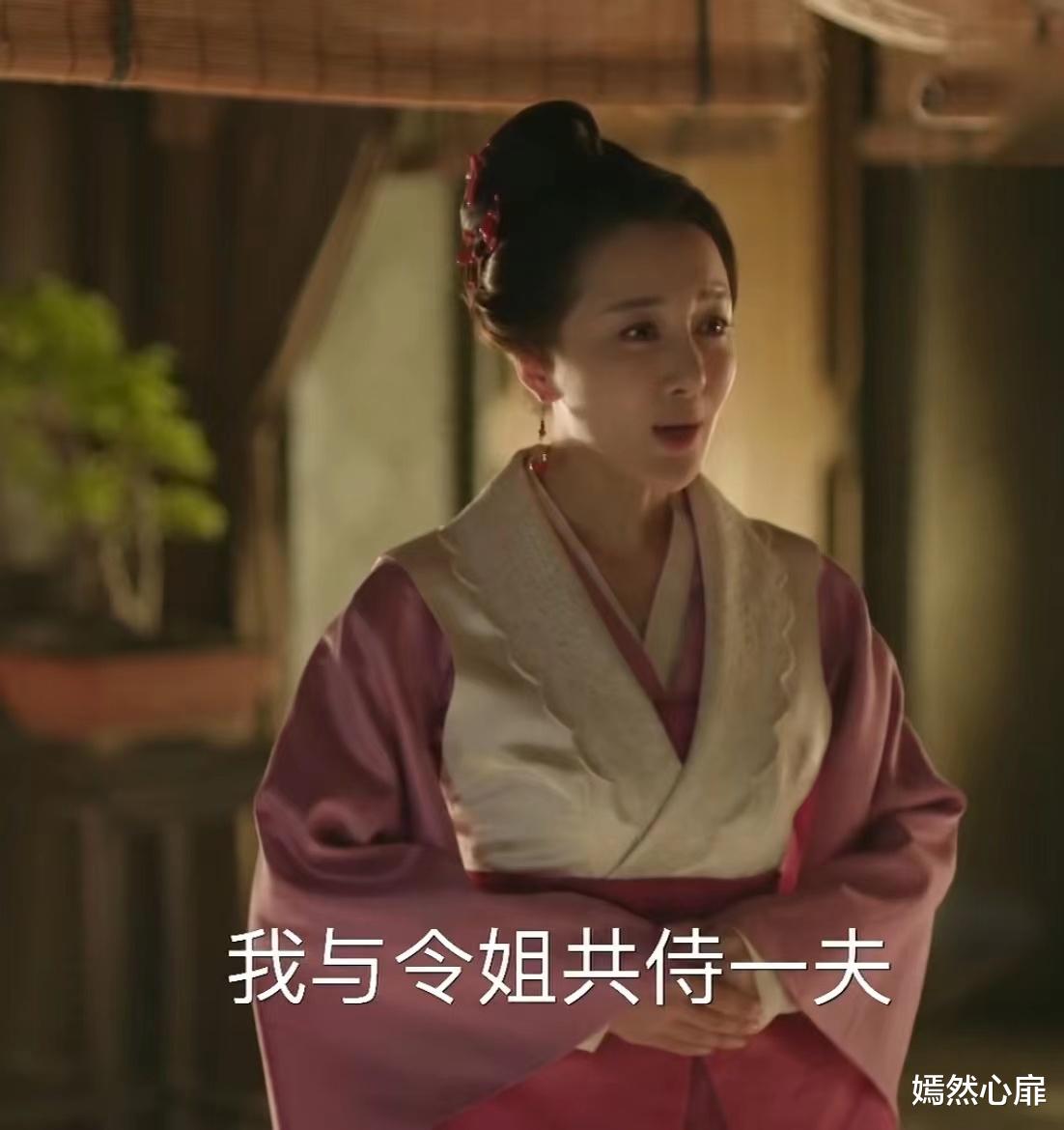 顾廷烨|《知否》原著:“被曼娘相中嫁给顾廷烨”的余嫣红,她是真的蠢