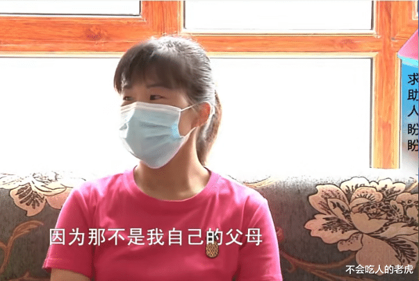 河南新乡:女子丈夫去世独吞70万,公婆两年只给了两万,却买新房跟新婚丈夫一起住
