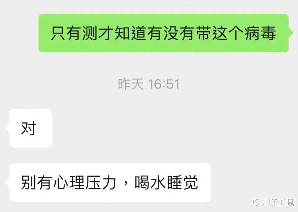从“哪阳封哪”到“阳了也可以上班”,是否已没有必要防疫?