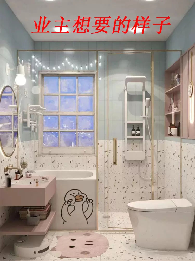 参观完10大奇葩装修设计,我明白了为什么好多人装到一半不想装了